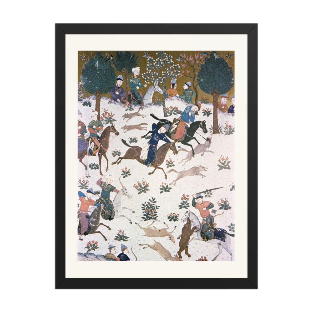 A Royal Hunt — Frontispiece of Baysunghur’s Shahnama | Restored Persian Miniature — view 2