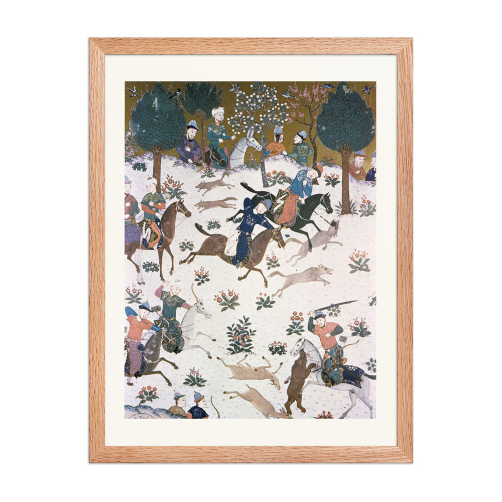 A Royal Hunt — Frontispiece of Baysunghur’s Shahnama | Restored Persian Miniature — view 5
