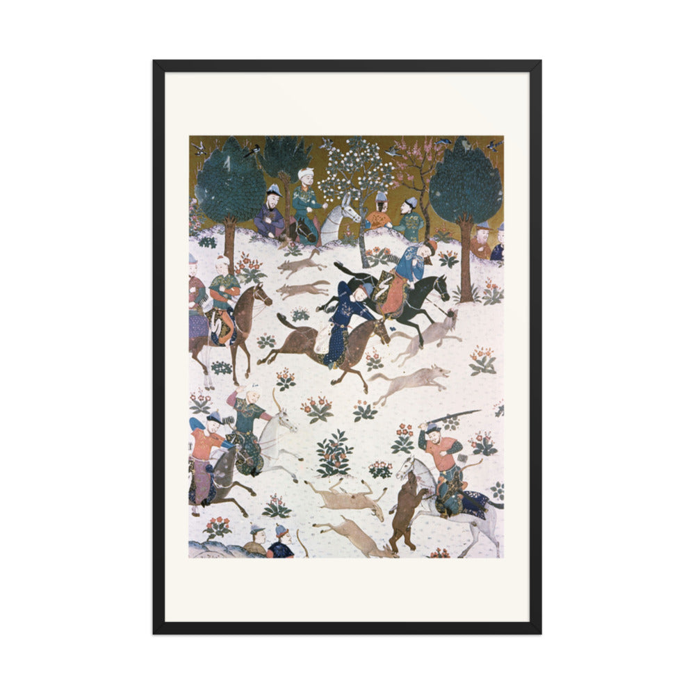 A Royal Hunt — Frontispiece of Baysunghur’s Shahnama | Restored Persian Miniature — view 3