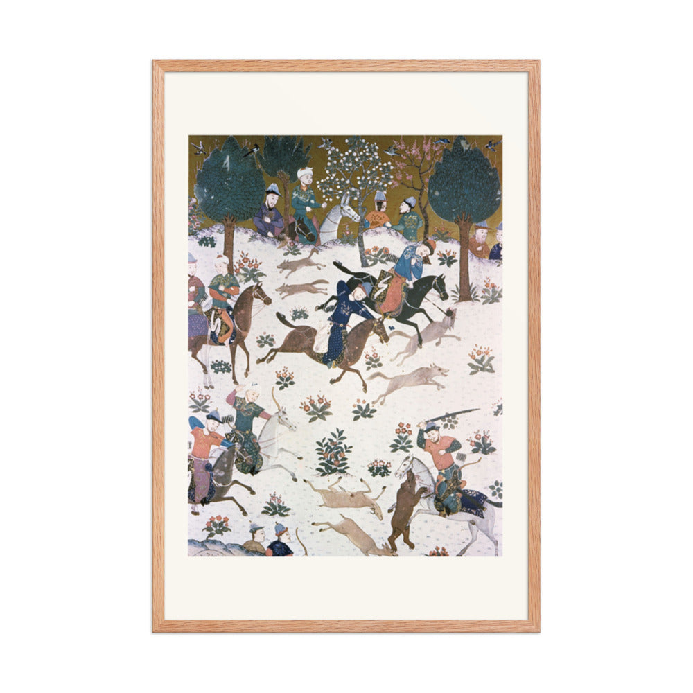 A Royal Hunt — Frontispiece of Baysunghur’s Shahnama | Restored Persian Miniature — view 6
