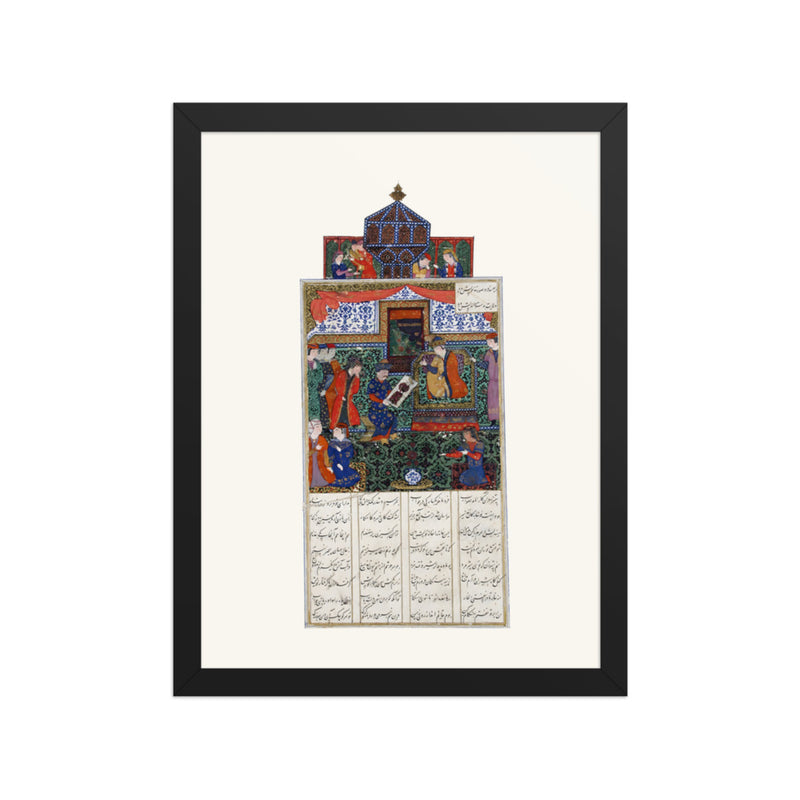 Nushaba Receives the Portrait of Iskandar | Restored Persian Miniature