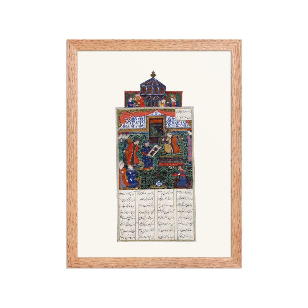 Nushaba Receives the Portrait of Iskandar | Restored Persian Miniature — view 4
