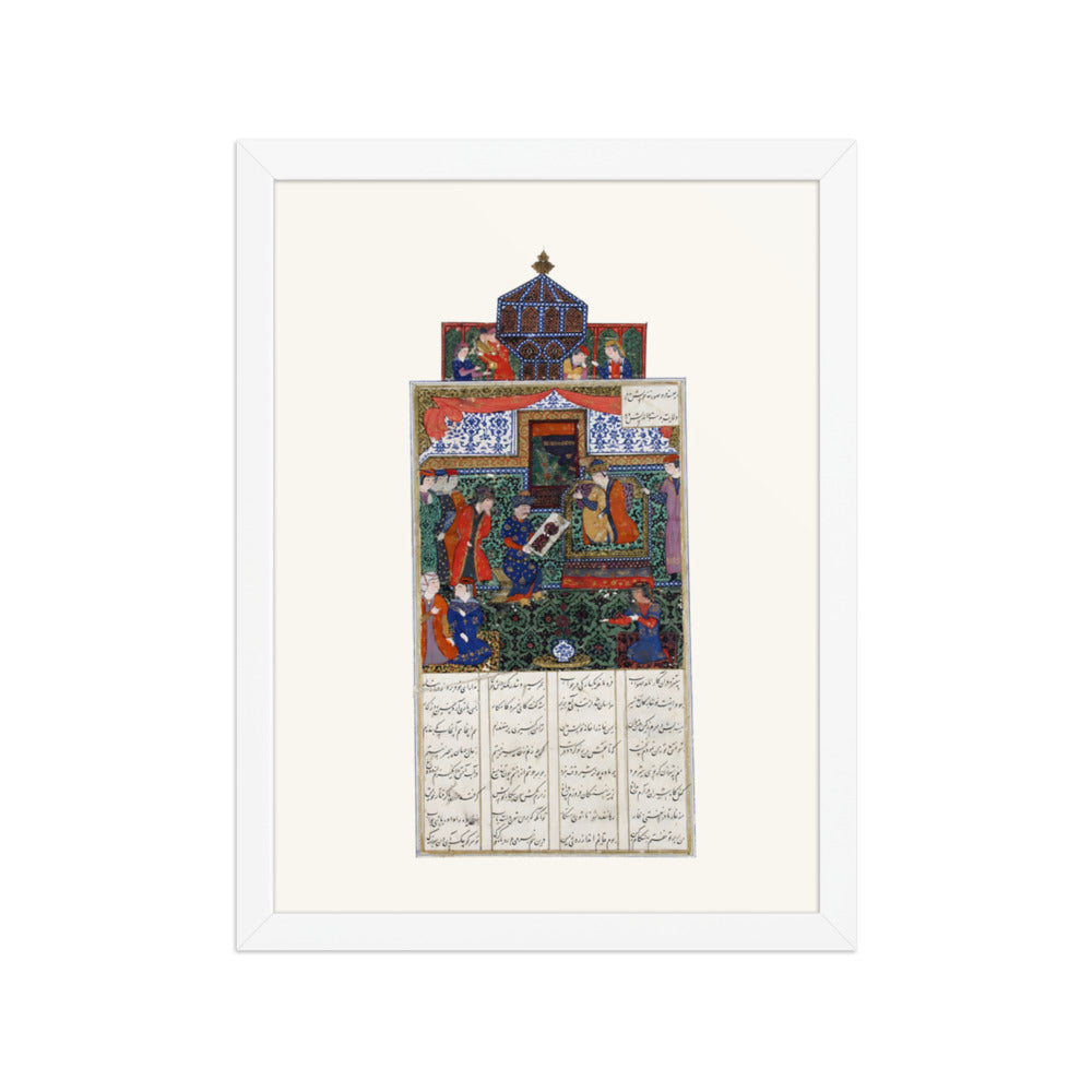 Nushaba Receives the Portrait of Iskandar | Restored Persian Miniature — view 7