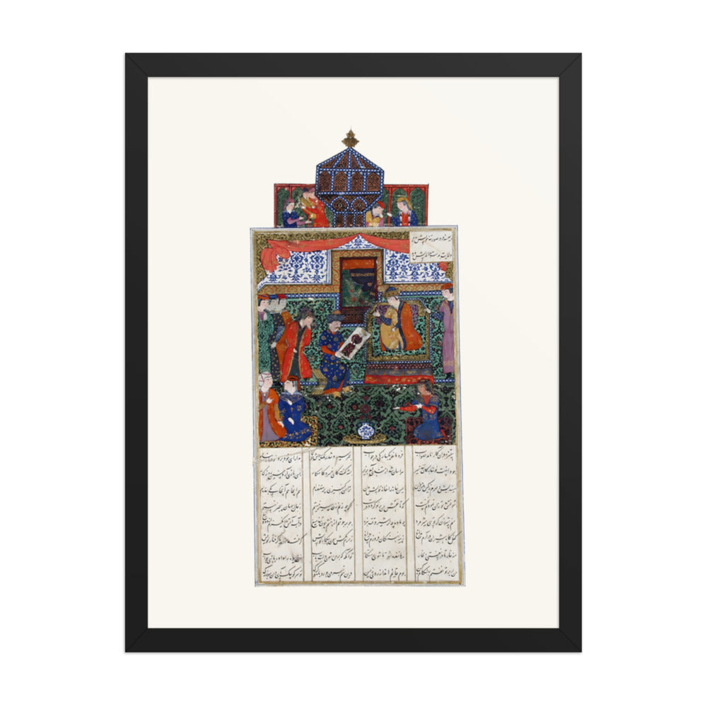 Nushaba Receives the Portrait of Iskandar | Restored Persian Miniature — view 2
