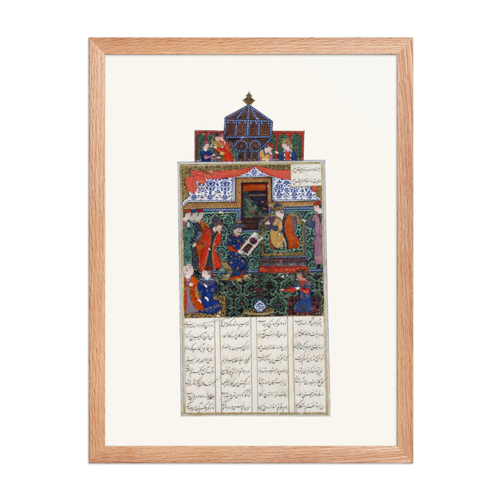 Nushaba Receives the Portrait of Iskandar | Restored Persian Miniature — view 5