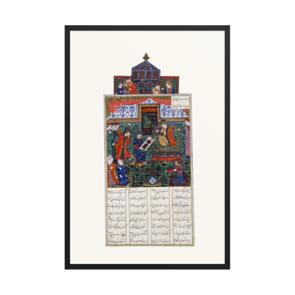 Nushaba Receives the Portrait of Iskandar | Restored Persian Miniature — view 3