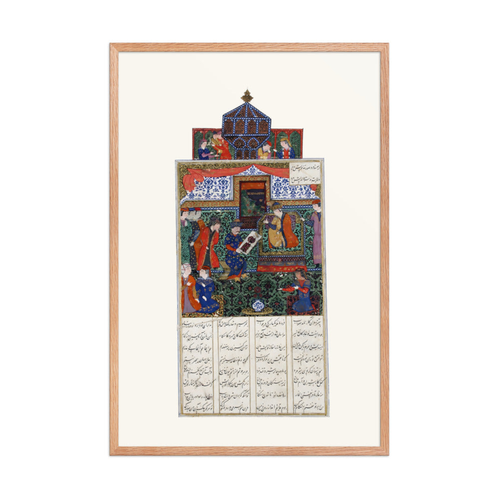 Nushaba Receives the Portrait of Iskandar | Restored Persian Miniature — view 6