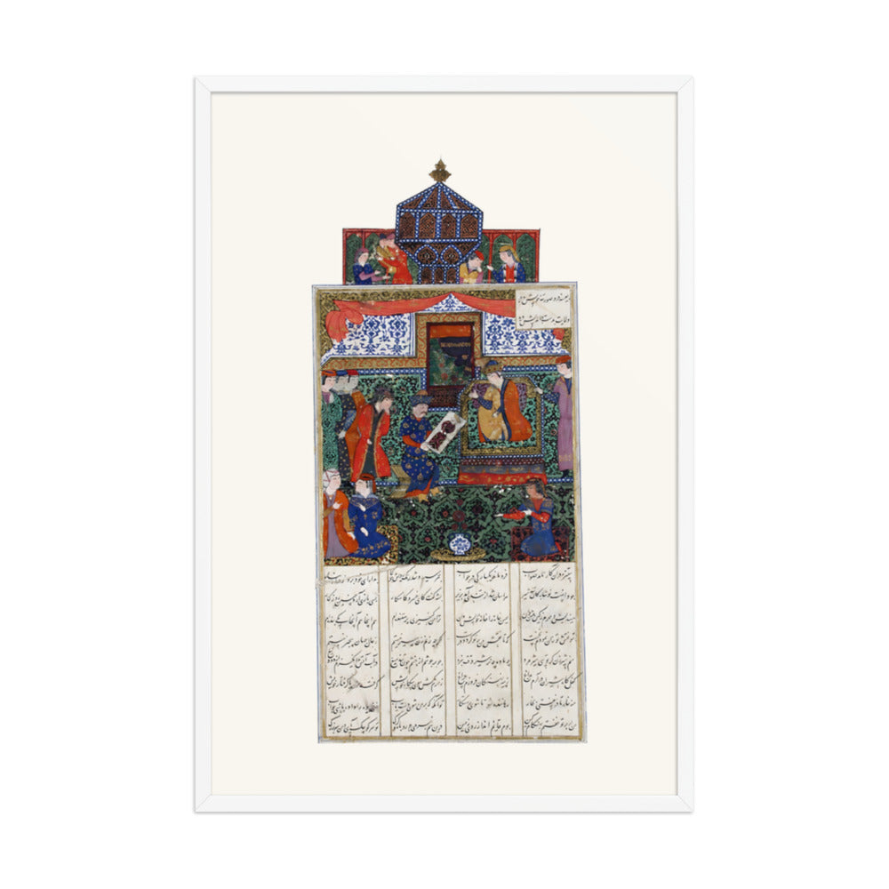 Nushaba Receives the Portrait of Iskandar | Restored Persian Miniature — view 9