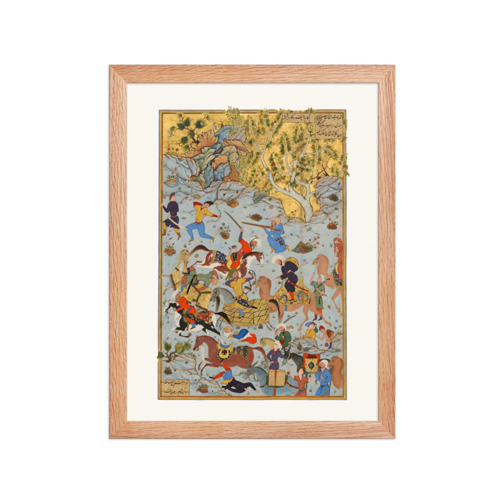 Bandits Attack the Caravan of Aynie and Ria | Restored Persian Miniature — view 3