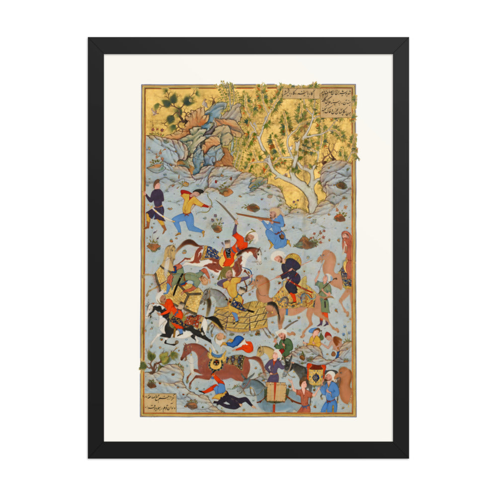 Bandits Attack the Caravan of Aynie and Ria | Restored Persian Miniature — view 2