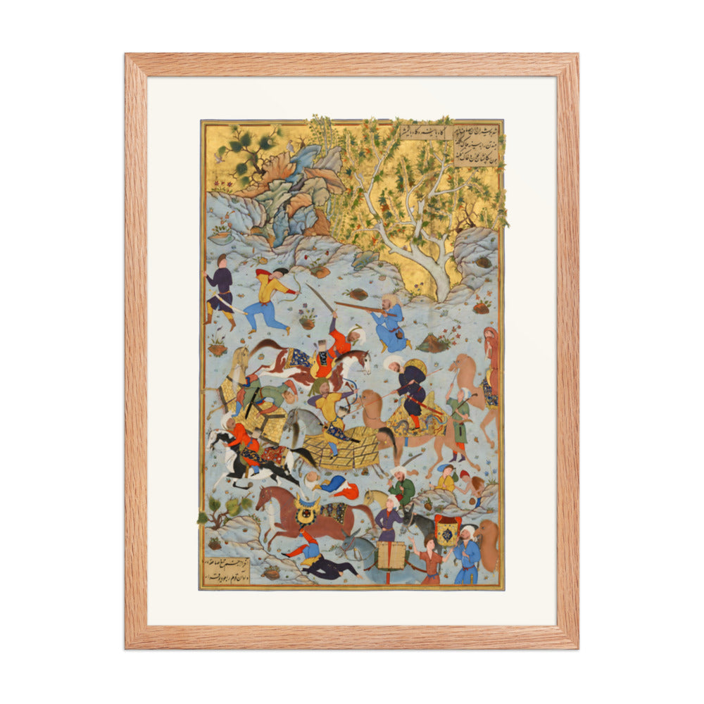 Bandits Attack the Caravan of Aynie and Ria | Restored Persian Miniature — view 4