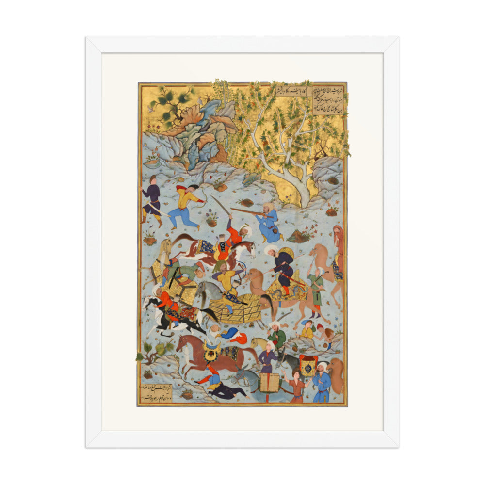 Bandits Attack the Caravan of Aynie and Ria | Restored Persian Miniature — view 6