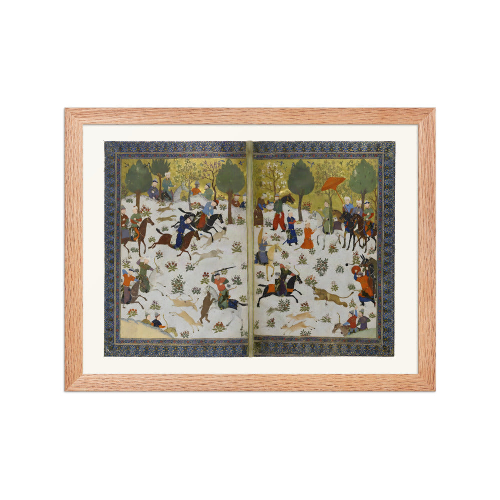 A Princely Gathering — Shahnama Frontispiece | Restored Persian Miniature — view 4