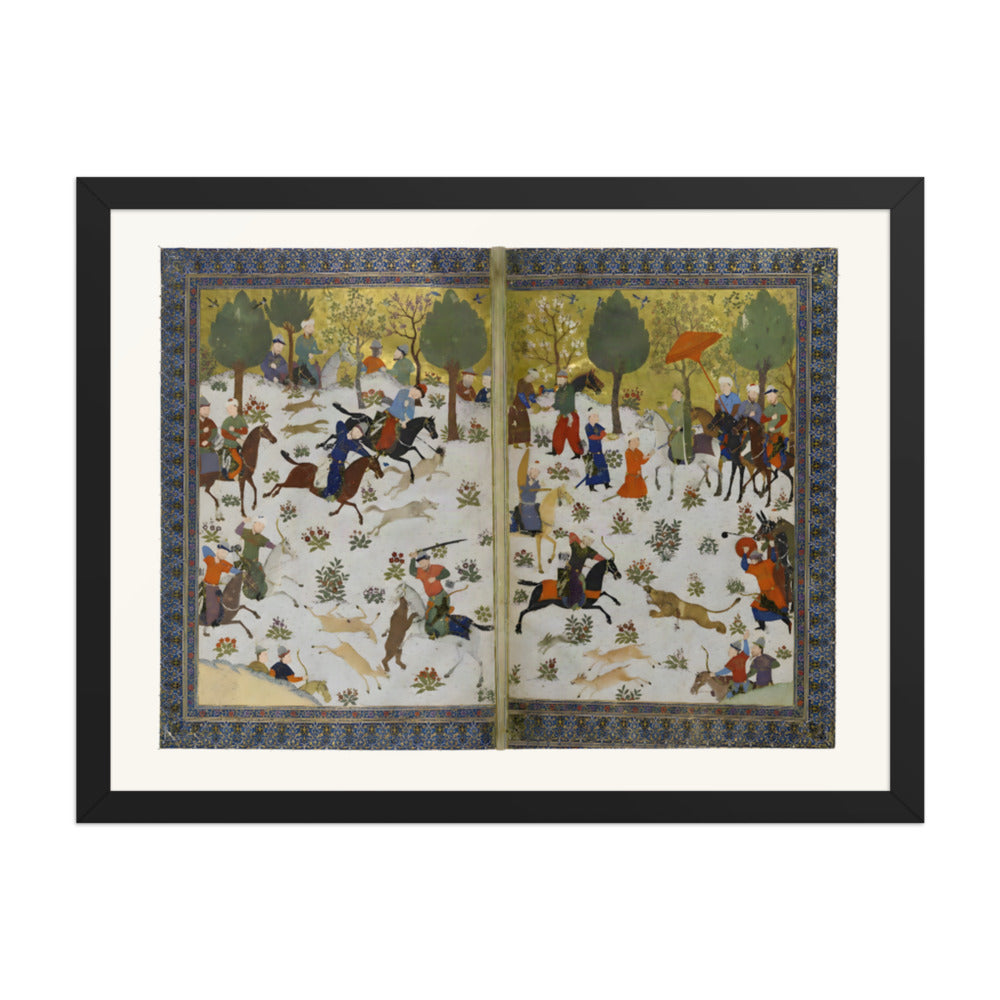 A Princely Gathering — Shahnama Frontispiece | Restored Persian Miniature — view 2