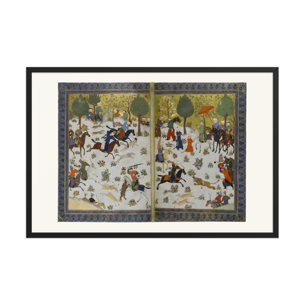 A Princely Gathering — Shahnama Frontispiece | Restored Persian Miniature — view 3