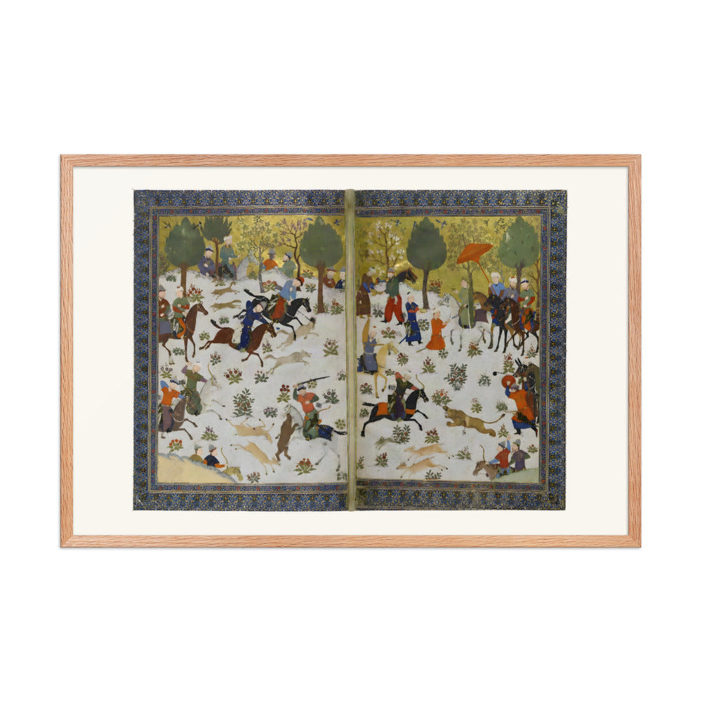 A Princely Gathering — Shahnama Frontispiece | Restored Persian Miniature — view 6