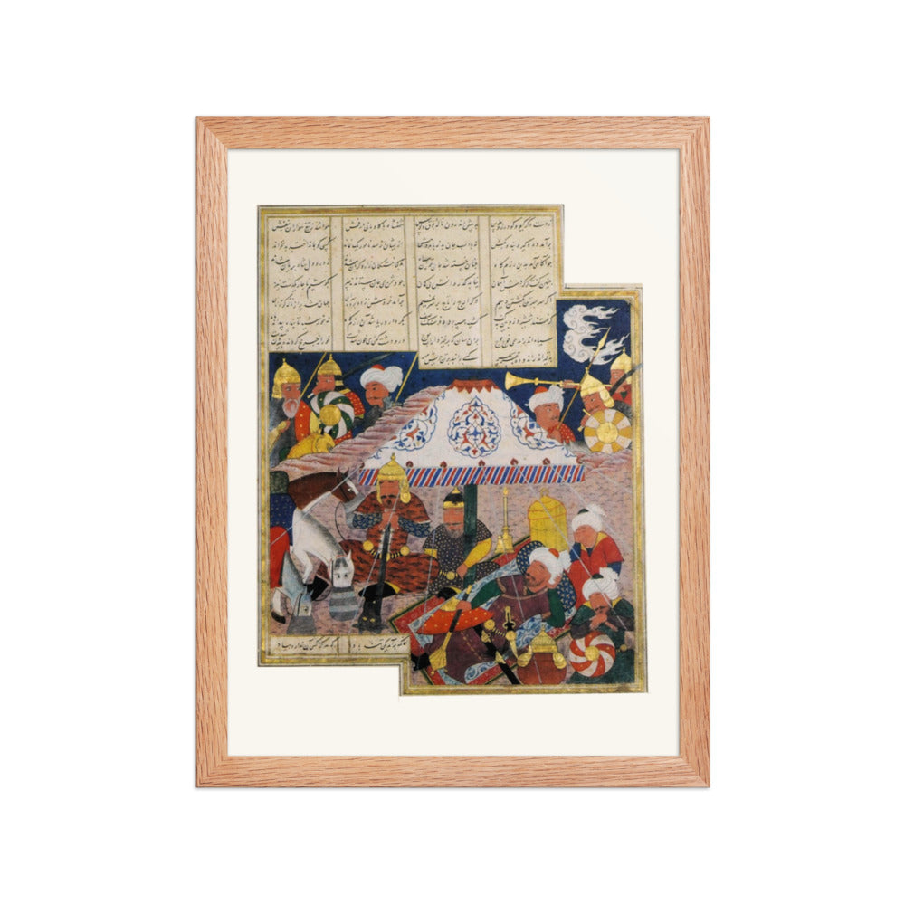 Afrasiyab’s Night Attack on Kay Khusraw | Restored Persian Miniature — view 3