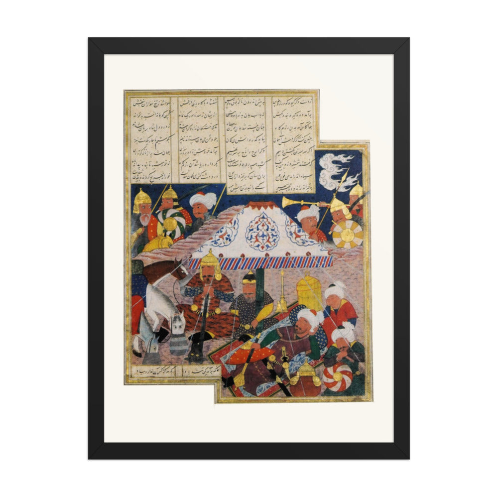 Afrasiyab’s Night Attack on Kay Khusraw | Restored Persian Miniature — view 2