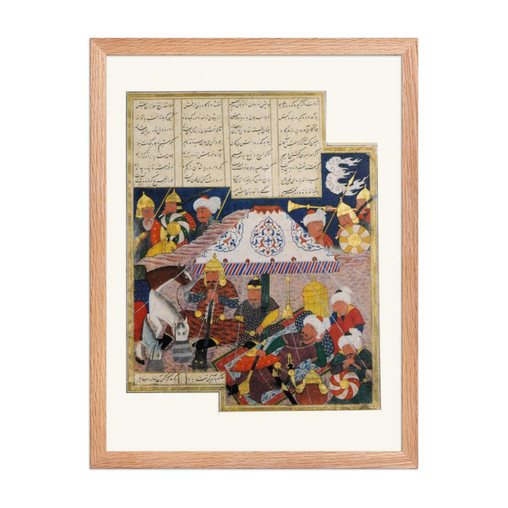 Afrasiyab’s Night Attack on Kay Khusraw | Restored Persian Miniature — view 4