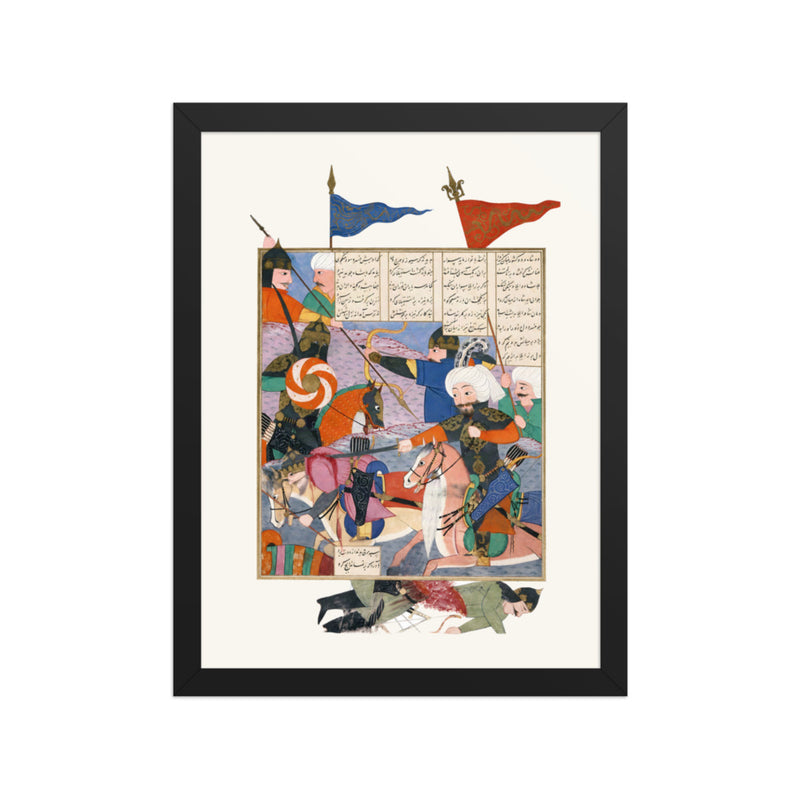 The Battle Between Kay Khusraw and Afrasiyab | Restored Persian Miniature