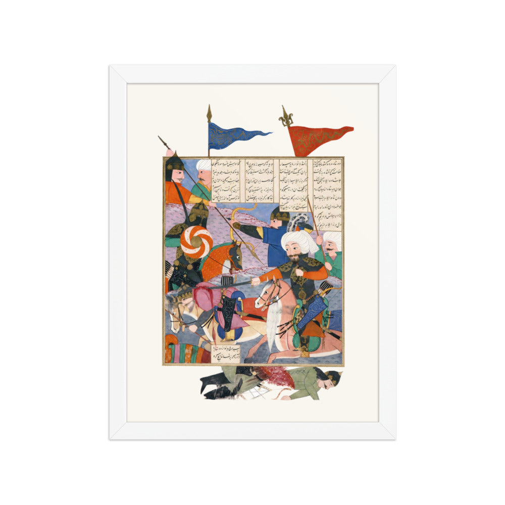 The Battle Between Kay Khusraw and Afrasiyab | Restored Persian Miniature — view 5
