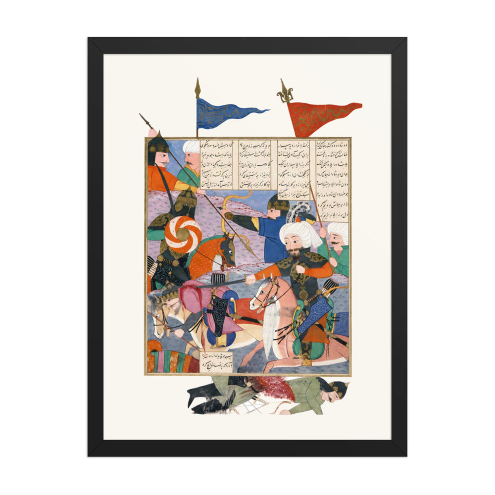 The Battle Between Kay Khusraw and Afrasiyab | Restored Persian Miniature — view 2