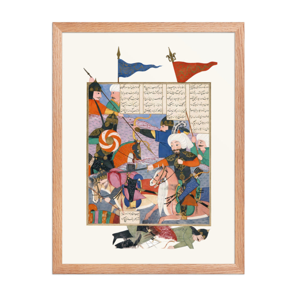 The Battle Between Kay Khusraw and Afrasiyab | Restored Persian Miniature — view 4