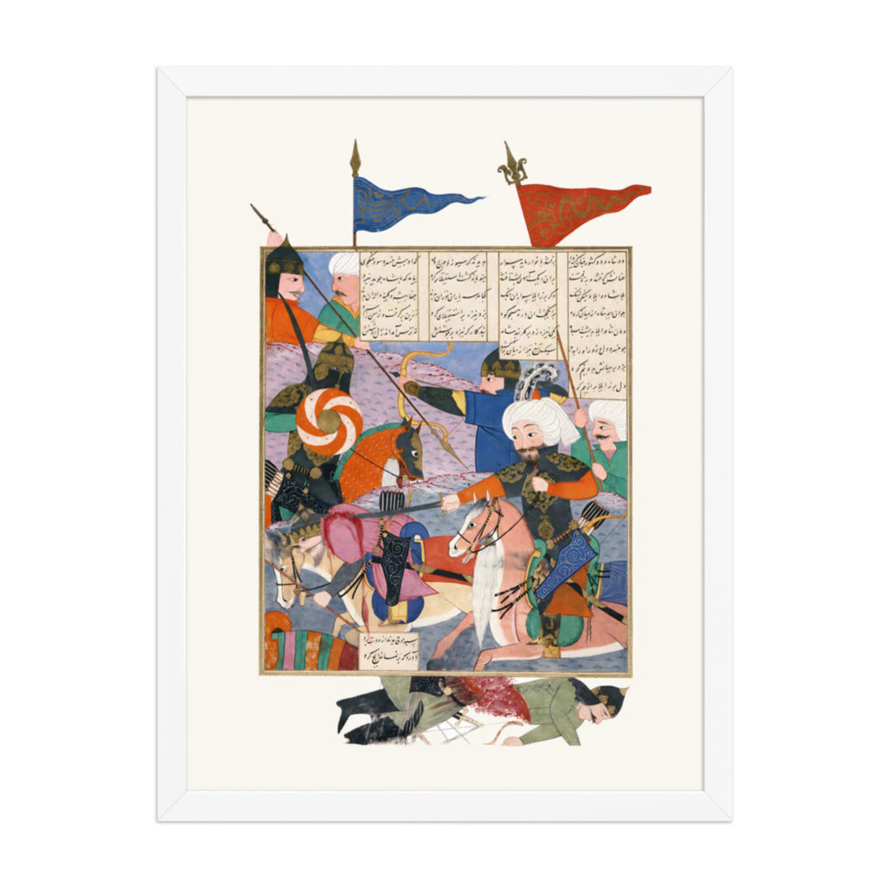 The Battle Between Kay Khusraw and Afrasiyab | Restored Persian Miniature — view 6