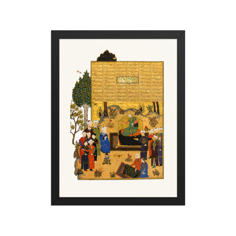 Nu’man at the Court of Yazdegerd | Restored Persian Miniature