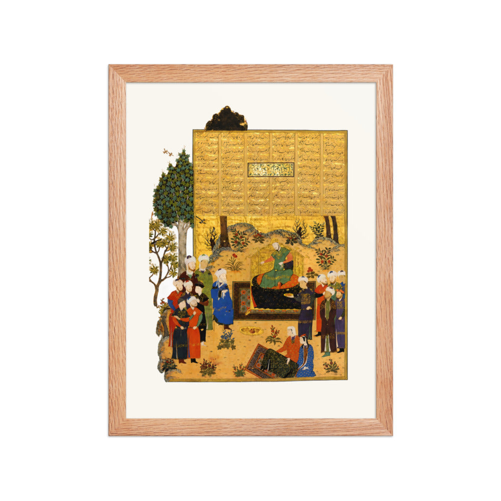Nu’man at the Court of Yazdegerd | Restored Persian Miniature — view 3