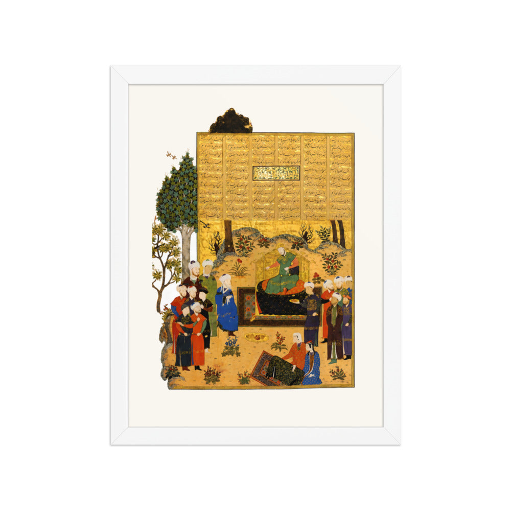 Nu’man at the Court of Yazdegerd | Restored Persian Miniature — view 5