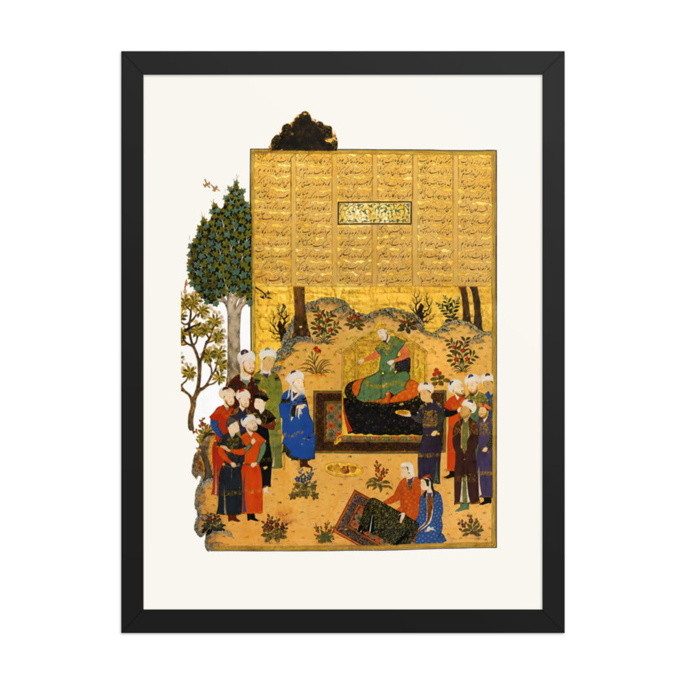 Nu’man at the Court of Yazdegerd | Restored Persian Miniature — view 2