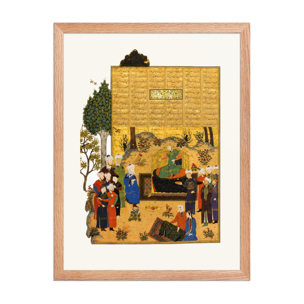 Nu’man at the Court of Yazdegerd | Restored Persian Miniature — view 4