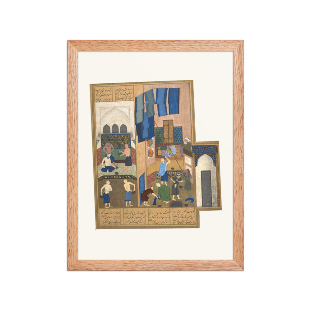 Harun al-Rashid and the Barber | Restored Persian Miniature — view 3