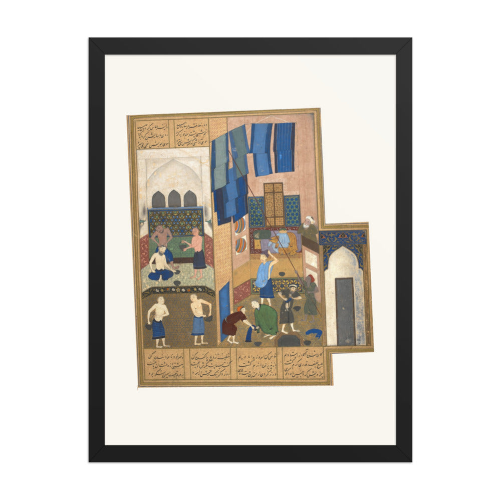 Harun al-Rashid and the Barber | Restored Persian Miniature — view 2