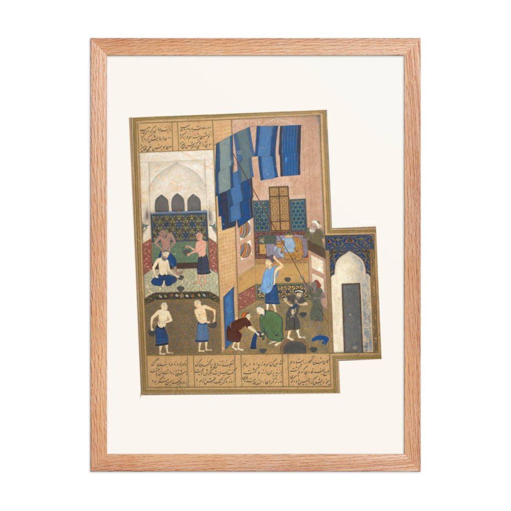 Harun al-Rashid and the Barber | Restored Persian Miniature — view 4