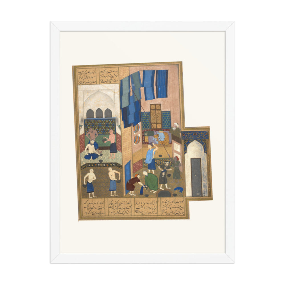 Harun al-Rashid and the Barber | Restored Persian Miniature — view 6