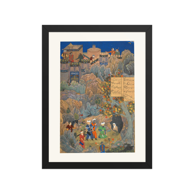 Iskandar Visits the Hermit, in the Likeness of Husayn Bayqara | Restored Persian Miniature