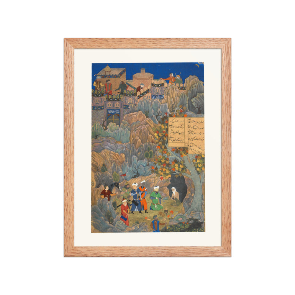 Iskandar Visits the Hermit, in the Likeness of Husayn Bayqara | Restored Persian Miniature — view 3