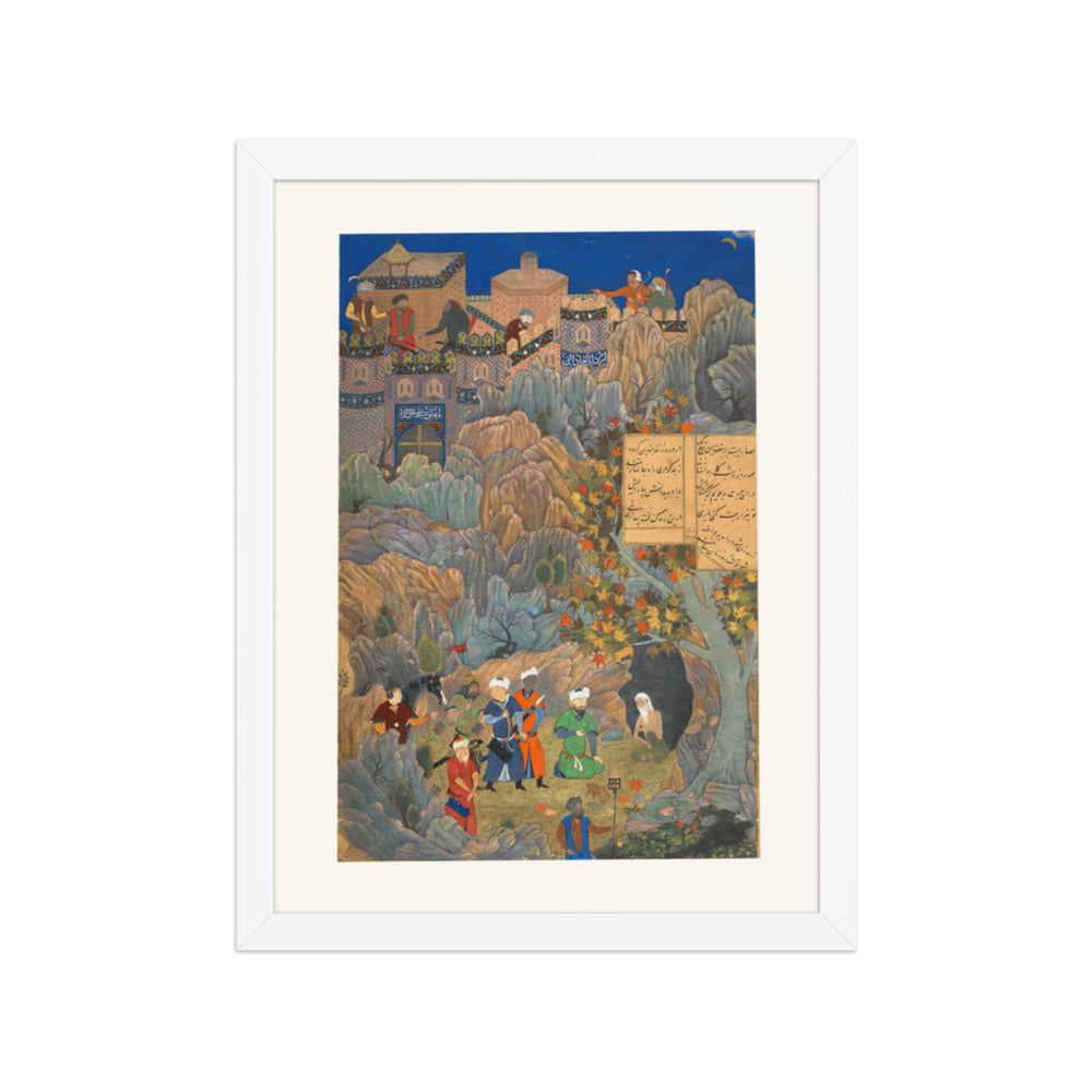 Iskandar Visits the Hermit, in the Likeness of Husayn Bayqara | Restored Persian Miniature — view 5