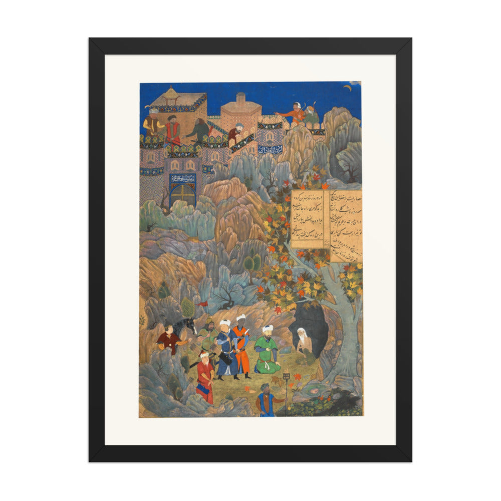 Iskandar Visits the Hermit, in the Likeness of Husayn Bayqara | Restored Persian Miniature — view 2