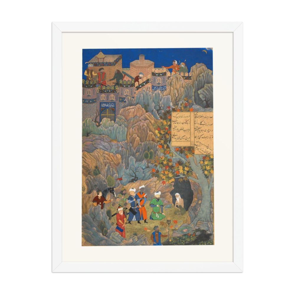 Iskandar Visits the Hermit, in the Likeness of Husayn Bayqara | Restored Persian Miniature — view 6