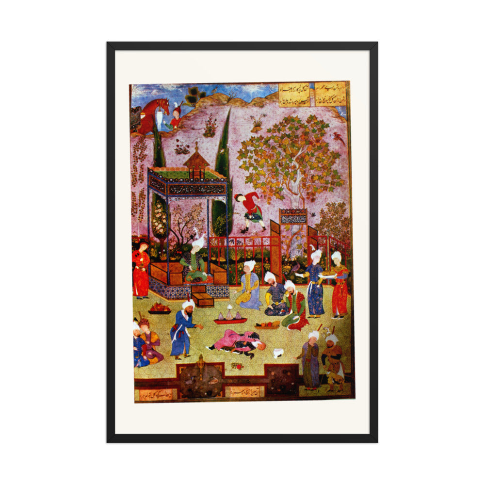 The Tale of the Two Rival Sages | Restored Persian Miniature — view 3