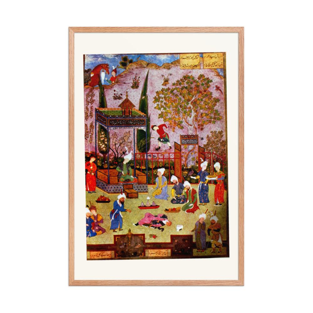 The Tale of the Two Rival Sages | Restored Persian Miniature — view 6