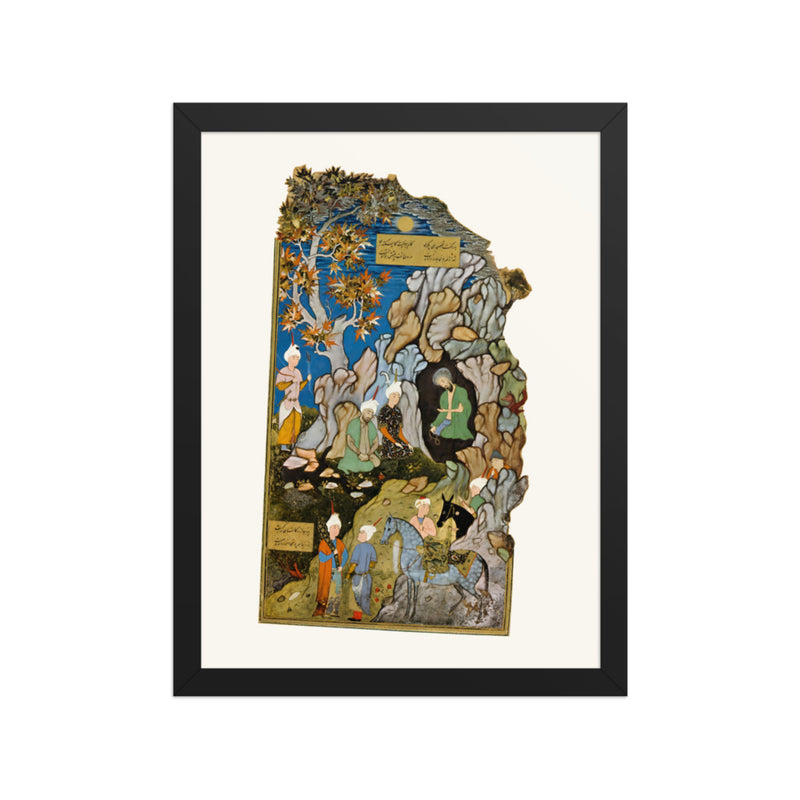 Iskandar Visits a Hermit | Restored Persian Miniature