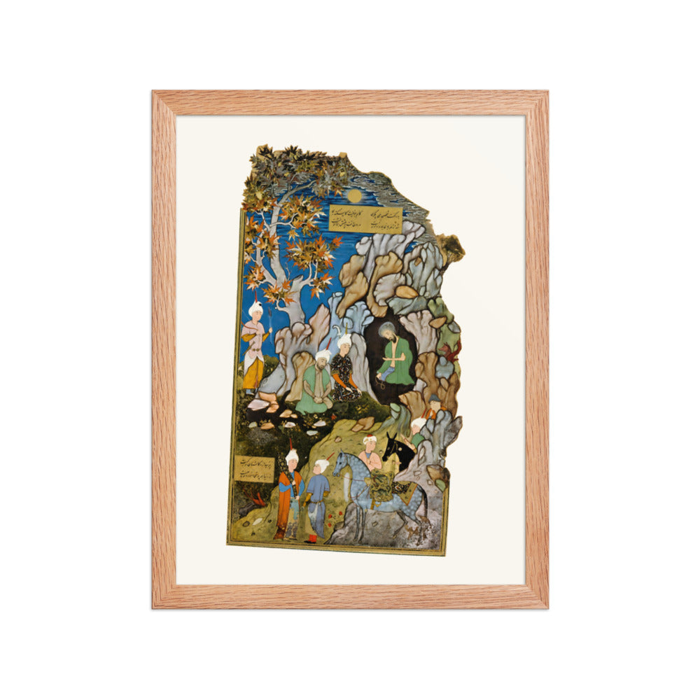 Iskandar Visits a Hermit | Restored Persian Miniature — view 4