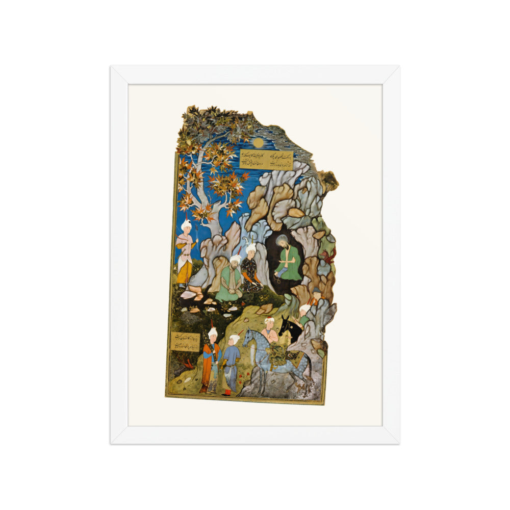 Iskandar Visits a Hermit | Restored Persian Miniature — view 7