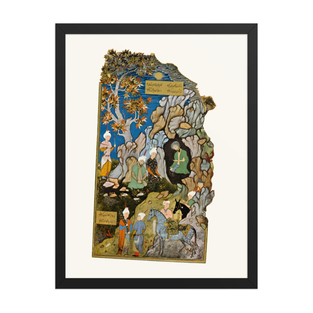 Iskandar Visits a Hermit | Restored Persian Miniature — view 2