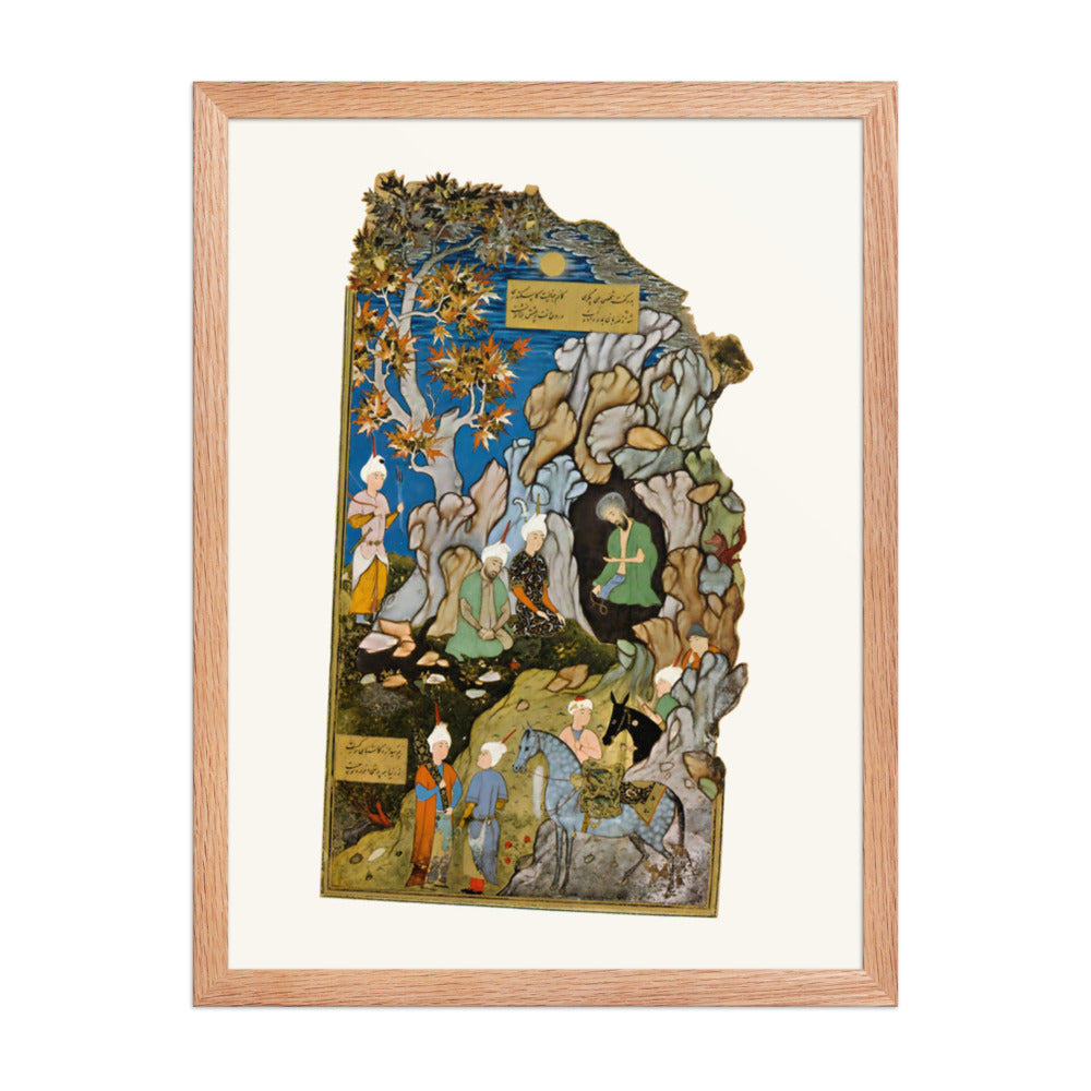 Iskandar Visits a Hermit | Restored Persian Miniature — view 5
