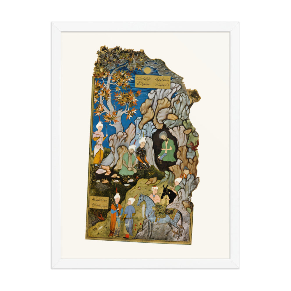 Iskandar Visits a Hermit | Restored Persian Miniature — view 8